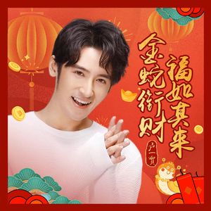 被蟒蛇玩弄尿喷H肉倒刺动漫男男
