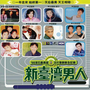 被蟒蛇玩弄尿喷H肉倒刺动漫男男
