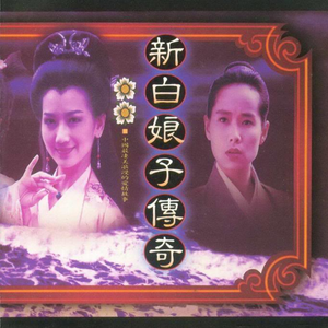 被蟒蛇玩弄尿喷H肉倒刺动漫男男
