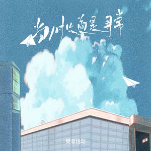 被蟒蛇玩弄尿喷H肉倒刺动漫男男
