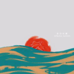 被蟒蛇玩弄尿喷H肉倒刺动漫男男
