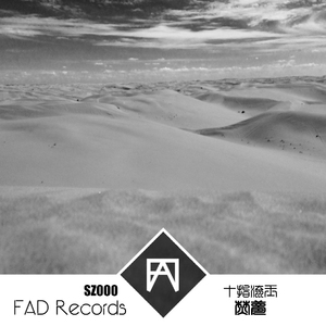 被蟒蛇玩弄尿喷H肉倒刺动漫男男
